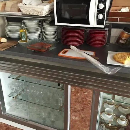 Comercio بيت ضيافة